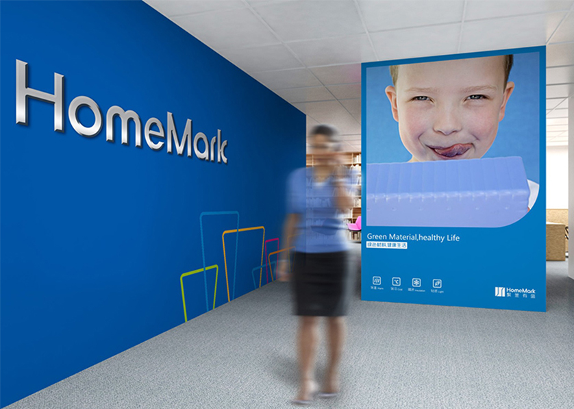 吉木萨尔县VI设计