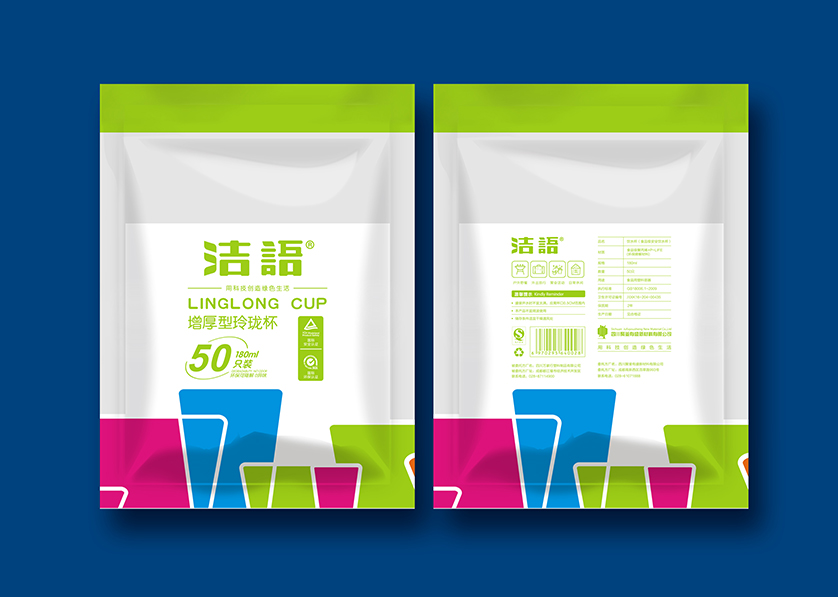 吉木萨尔县VI设计公司