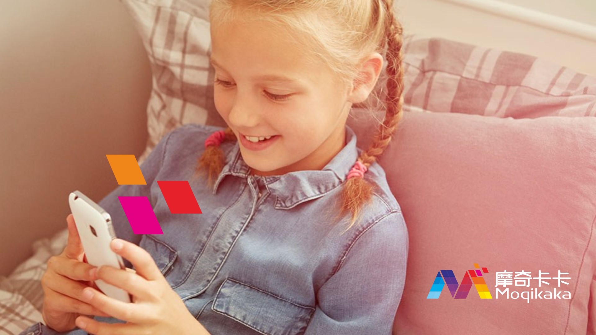 吉木萨尔县VI设计