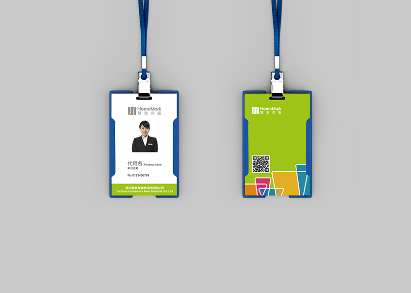 吉木萨尔县VI设计公司