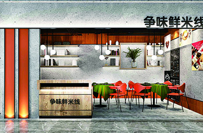 吉木萨尔县品牌VI设计：以视觉力量传递城市与企业的核心价值